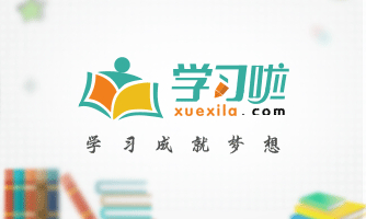 福利公推三连红孙老板年底送好运，今日关注德国杯勒沃库森VS斯图加特，谁晋级？